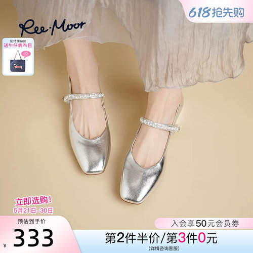 REEMOOR2026春季新款玛丽珍鞋