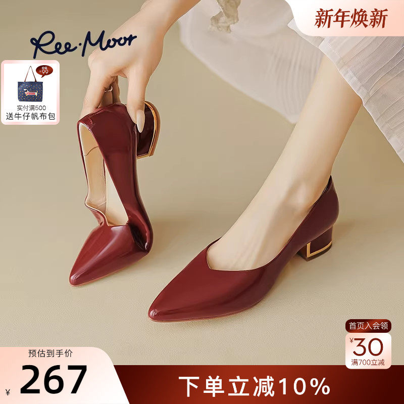 REEMOOR睿慕2025秋季新款尖头粗跟单鞋职业通勤软底气质小
