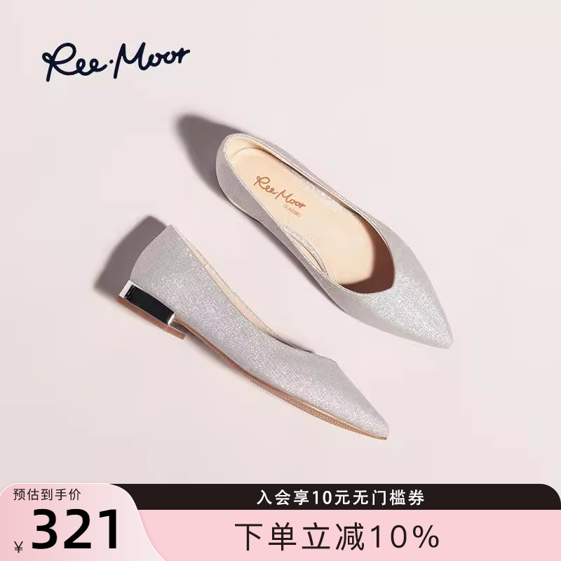 REEMOOR2025春夏新款粗跟单鞋