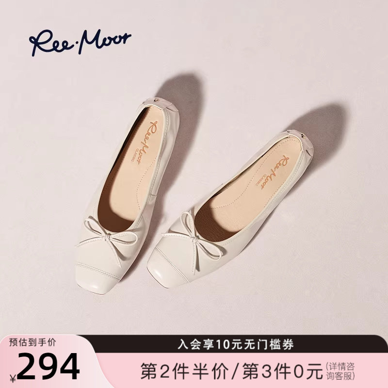 REEMOOR睿慕2026春季新款浅口单鞋女舒适不累脚内增高漆皮