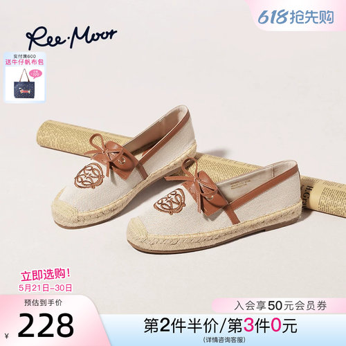 REEMOOR睿慕2026春夏新款渔夫鞋