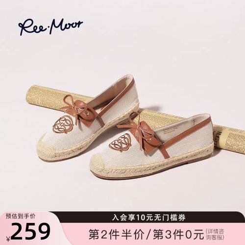 REEMOOR睿慕2025春夏新款渔夫鞋