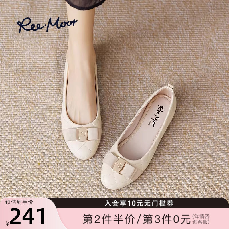 REEMOOR睿慕一脚蹬软底温柔平底单鞋圆头蛋卷鞋浅口船鞋豆豆鞋