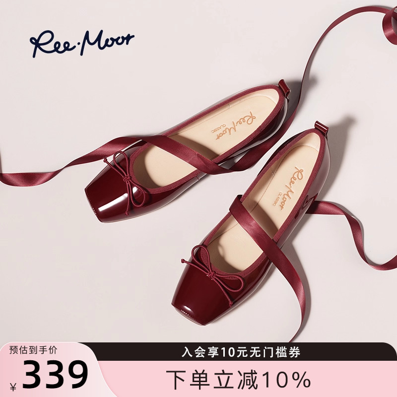 睿慕舒适软底浅口单鞋