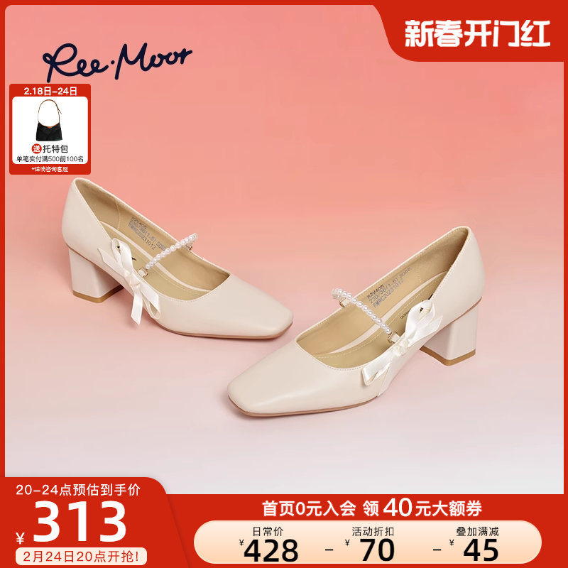 REEMOOR睿慕2024年春新款蝴蝶结玛丽珍鞋法式气质高跟鞋粗跟单鞋