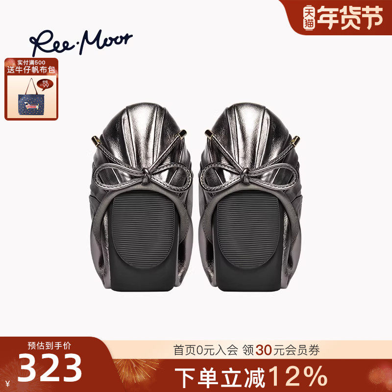 REEMOOR睿慕2025秋季新款舒适平底鞋蝴蝶结浅口单鞋真皮蛋卷鞋女,女鞋,浅口单鞋,淘宝优惠券,粉丝福利购,淘宝优惠卷