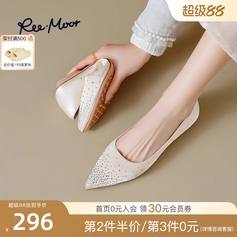 REEMOOR2025春季新款尖头单鞋