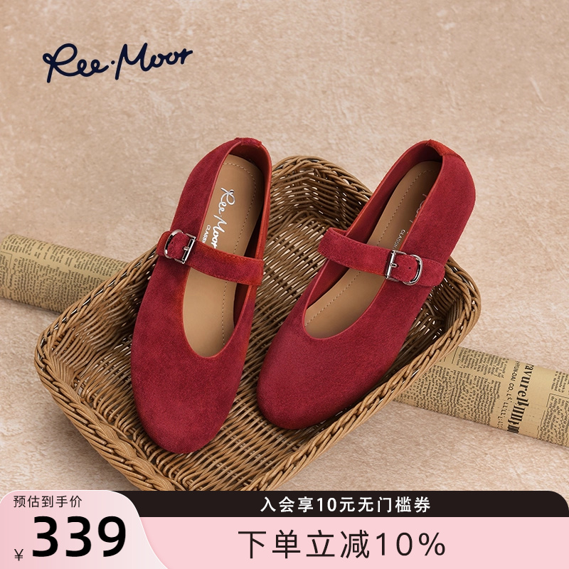 REEMOOR法式方扣平底浅口单鞋