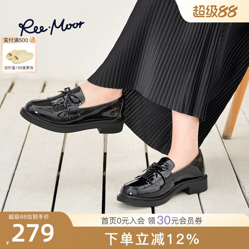 reemoor粗跟流苏蝴蝶结乐福鞋