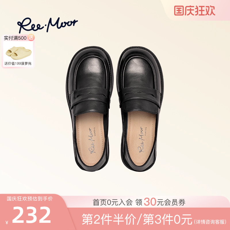 reemoor乐福鞋2022春夏圆头平跟