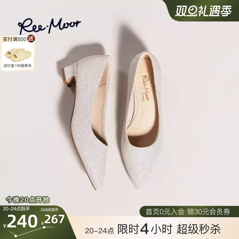 REEMOOR睿慕2025秋季新款女粗跟仙女风跟鞋浅口单鞋气质尖
