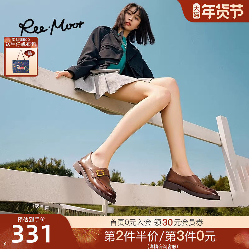 REEMOOR睿慕2025秋季新款英伦风复古皮带扣乐福鞋软底一脚蹬女鞋,女鞋,乐福鞋（豆豆鞋）,淘宝优惠券,粉丝福利购,淘宝优惠卷