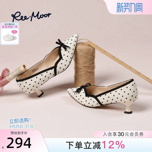 REEMOOR法式蝴蝶结波点单鞋
