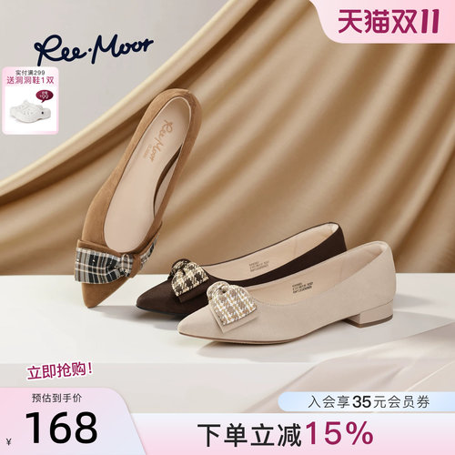REEMOOR法式玛丽珍鞋粗跟女鞋