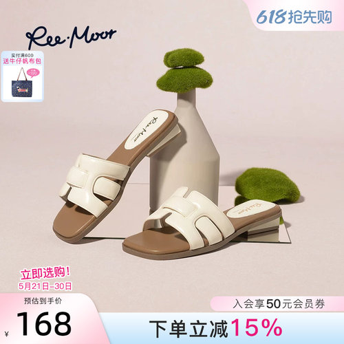 REEMOOR睿慕夏季新款平底一字拖鞋女外穿凉鞋罗马凉拖鞋