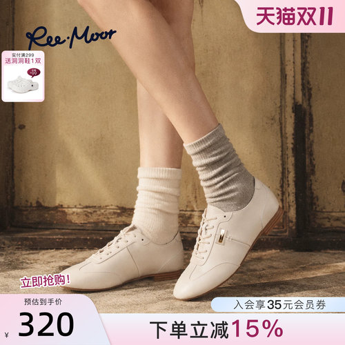 REEMOOR白色德训鞋女软底百搭