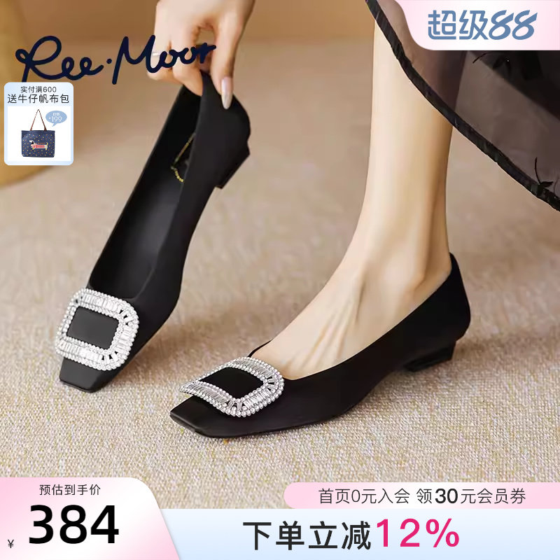 REEMOOR睿慕2026年春季新款水钻方扣黑色跟鞋气质粗跟浅口单鞋女