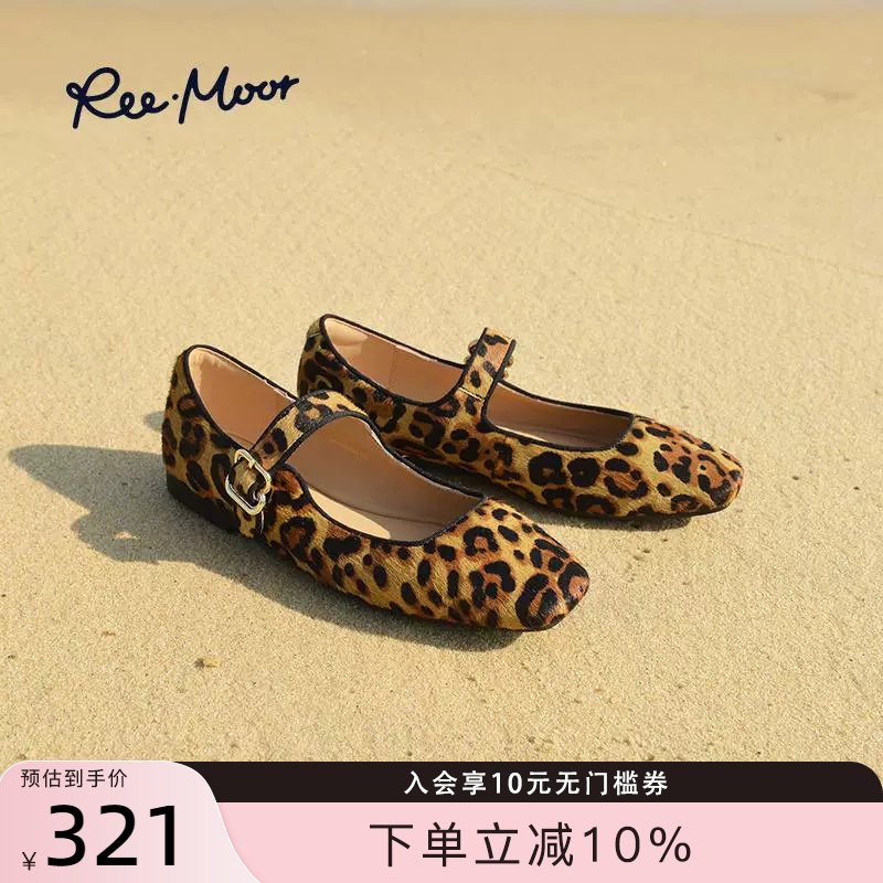 REEMOOR2026春季新款豹纹单鞋女平底方头复古芭蕾舞玛丽珍鞋