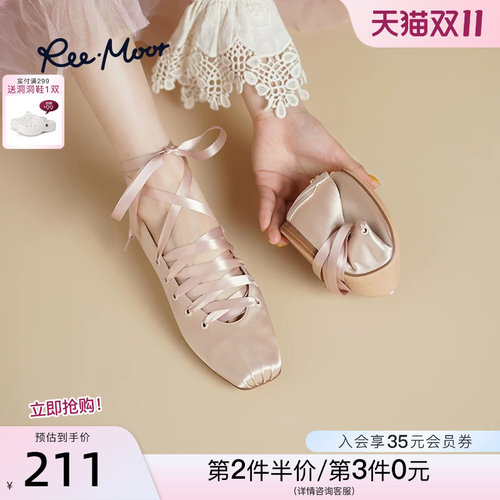 REEMOOR法式复古玛丽珍鞋