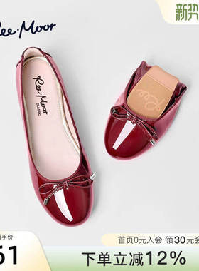 REEMOOR睿慕蛋卷鞋女红色浅口平底鞋软底船鞋芭蕾舞单鞋瓢鞋女鞋