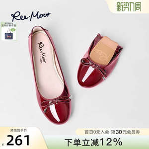 REEMOOR睿慕蛋卷鞋女红色浅口平底鞋软底船鞋芭蕾舞单鞋瓢鞋女鞋