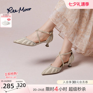 REEMOOR法式尖头珍珠水钻凉鞋