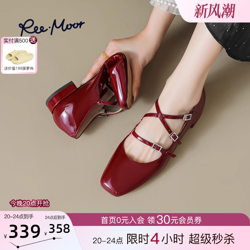 REEMOOR2025春季新款方头玛丽珍