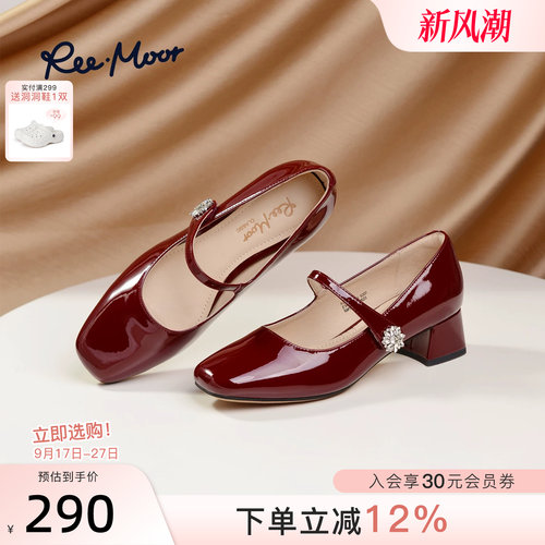 REEMOOR法式玛丽珍鞋粗跟浅口