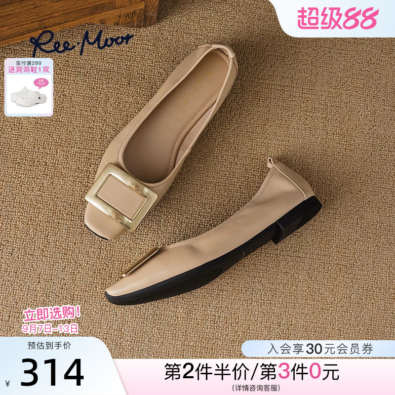 reemoor真皮小羊皮舒适百搭单鞋图片