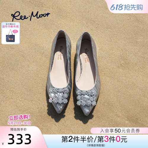 REEMOOR2026新款婚鞋公主水晶鞋