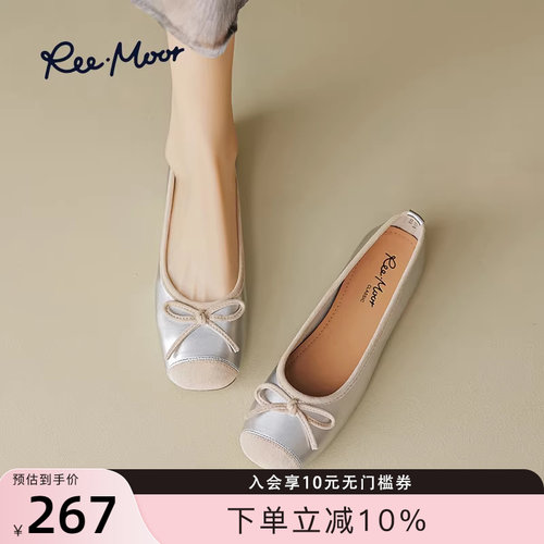 REEMOOR睿慕秋新款小香风圆头平底鞋软底蛋卷鞋浅口单鞋玛丽珍女
