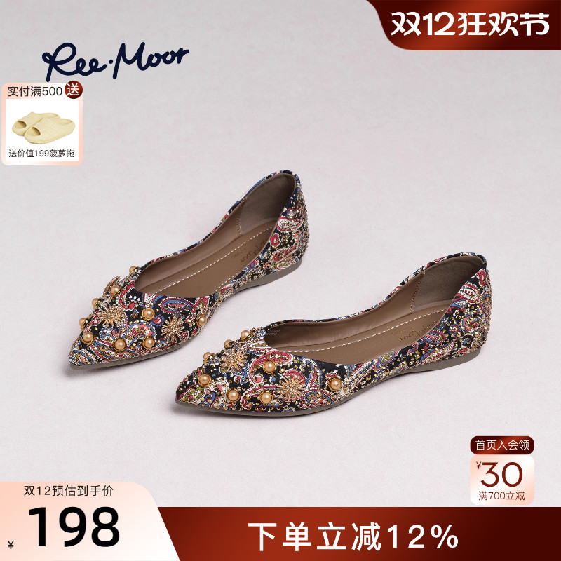 REEMOOR民族风刺绣尖头单鞋
