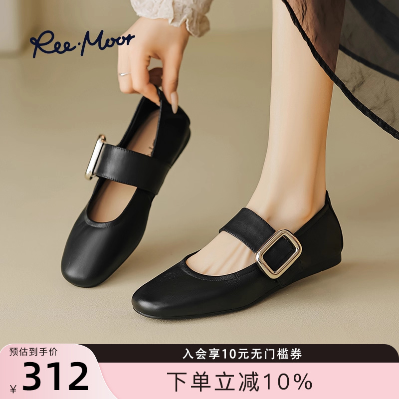 reemoor优雅气质圆头玛丽珍鞋