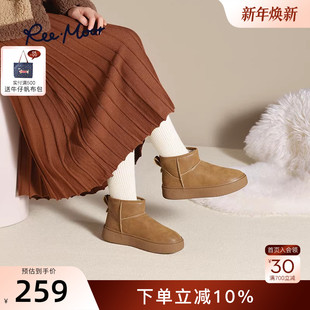 短筒靴女 厚底增高棉鞋 REEMOOR2024冬新款 亮面雪地靴加绒保暖时尚