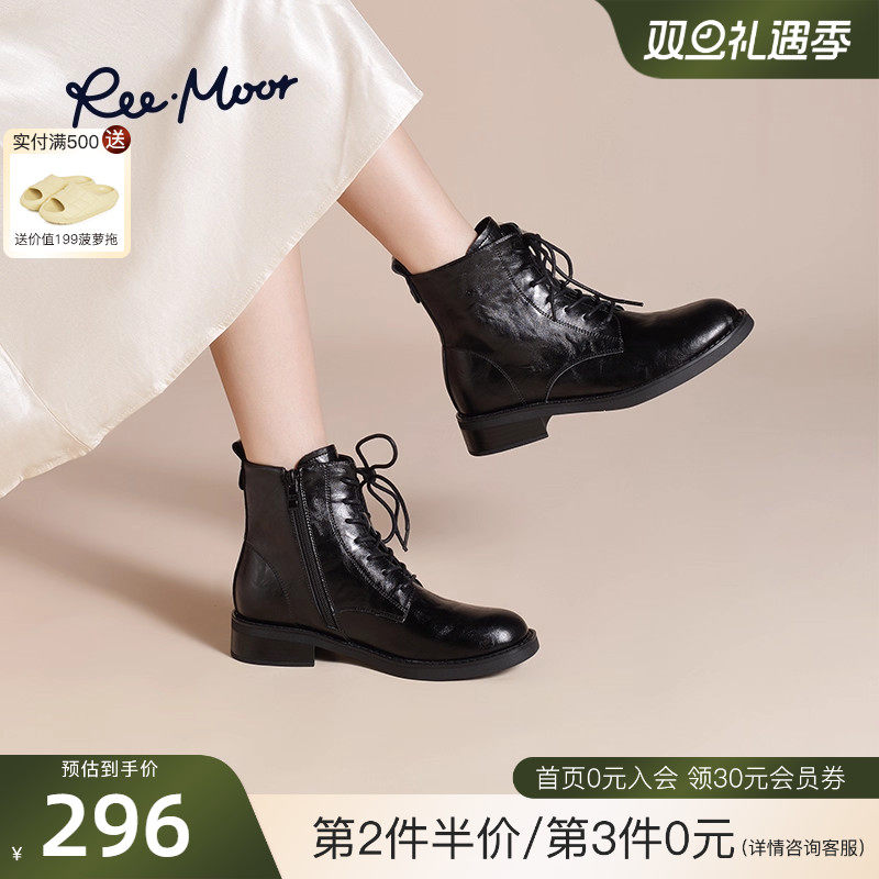 REEMOOR睿慕2025新款百搭马丁靴复古女靴英伦风短靴软弹鞋