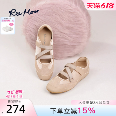 REEMOOR2026春季新款复古德训鞋