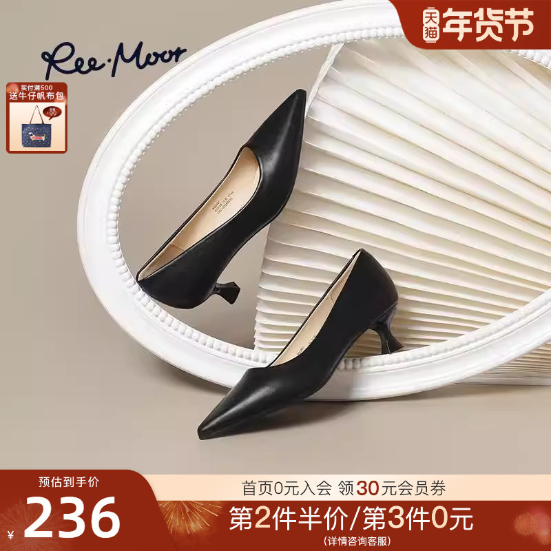 REEMOOR睿慕2025秋季新款猫跟气质中跟单鞋通勤尖头法式晚
