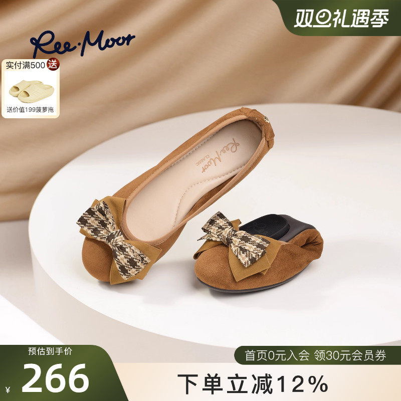 REEMOOR法式蝴蝶结浅口单鞋
