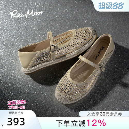 REEMOOR轻便水钻一字扣渔夫鞋