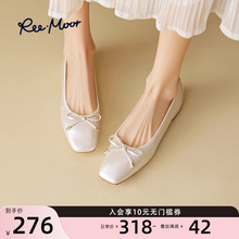 REEMOOR睿慕2025年秋新款舒适软底浅口单鞋方头粗跟增高通勤女鞋