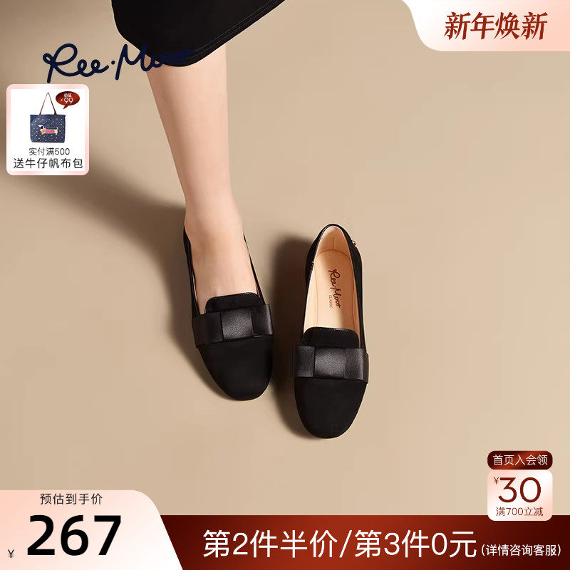 REEMOOR睿慕2025年秋季新款圆头软底豆豆鞋平底鞋乐福鞋气
