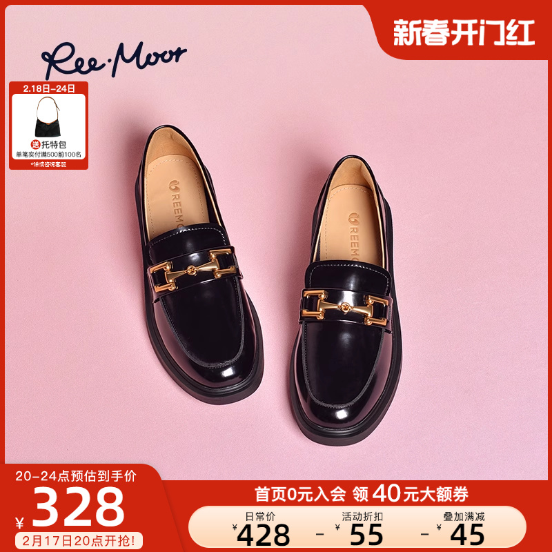 REEMOOR睿慕23秋新商场同款厚底乐福鞋黑色女英伦风小皮鞋单鞋