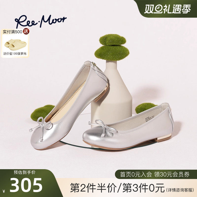 REEMOOR2025春新款浅口单鞋