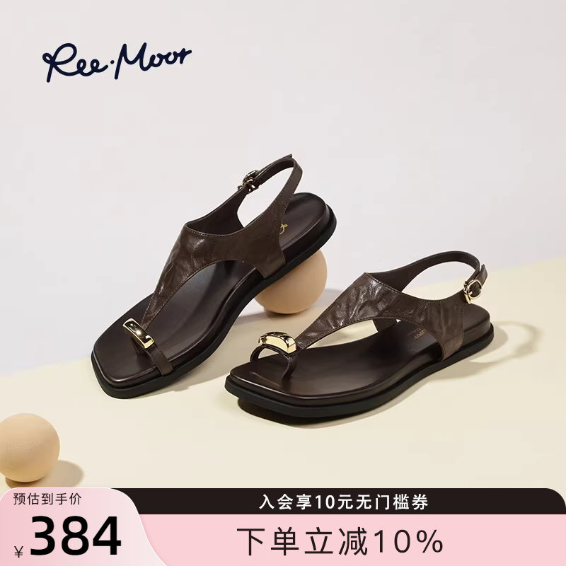 REEMOOR睿慕2026夏季新款休闲厚底平底金属套趾罗马凉鞋人
