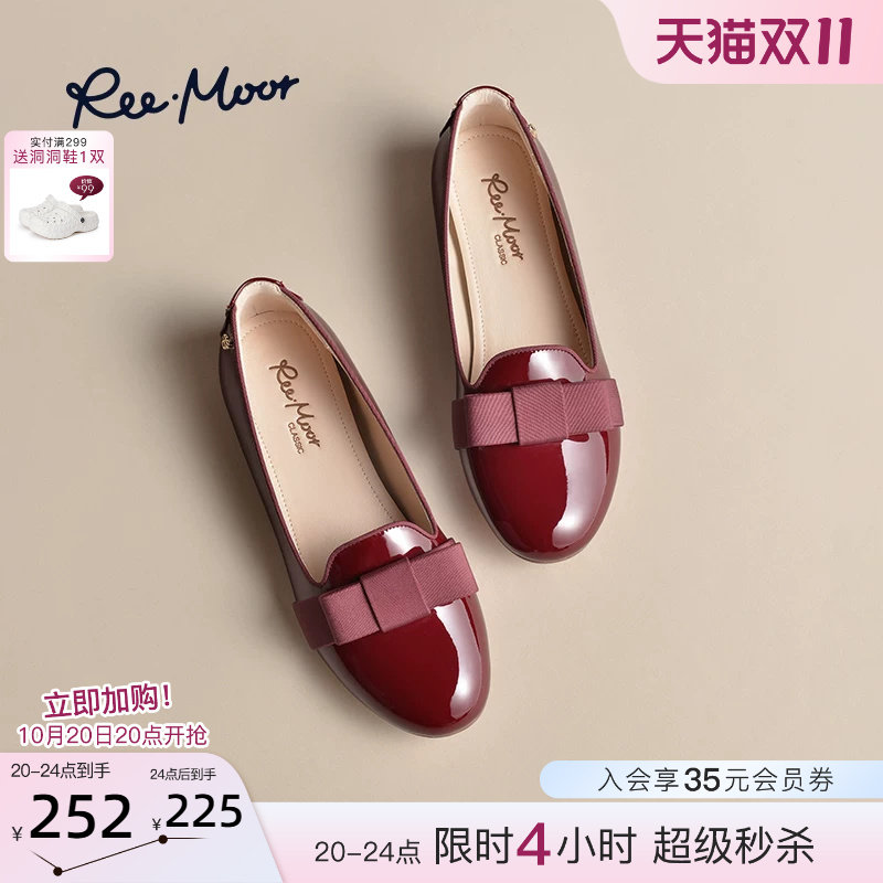 REEMOOR睿慕2026年秋季新款浅口平底鞋乐福鞋舒适软底豆豆鞋女鞋