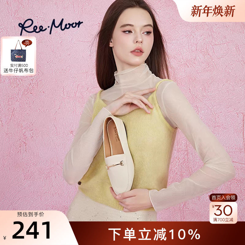 REEMOOR睿慕2025秋新款通勤舒适圆头乐福鞋小皮鞋豆豆鞋一