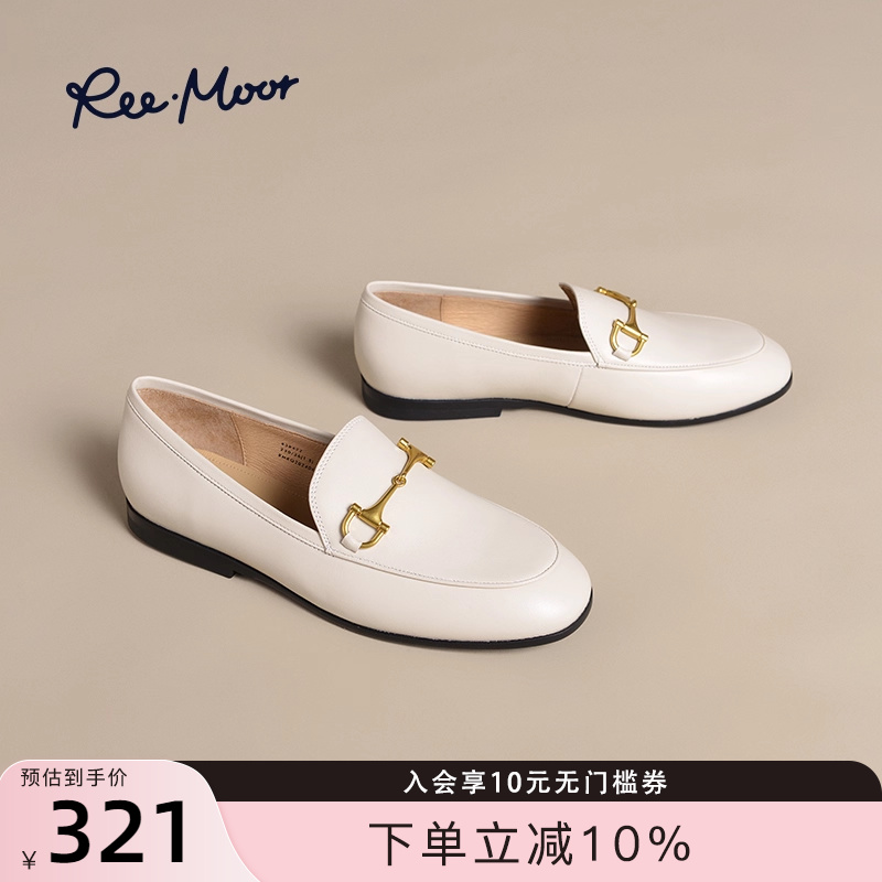 reemoor马衔扣乐福鞋一脚蹬