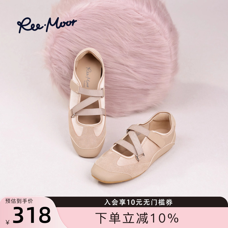 REEMOOR2025秋季新款复古德训鞋