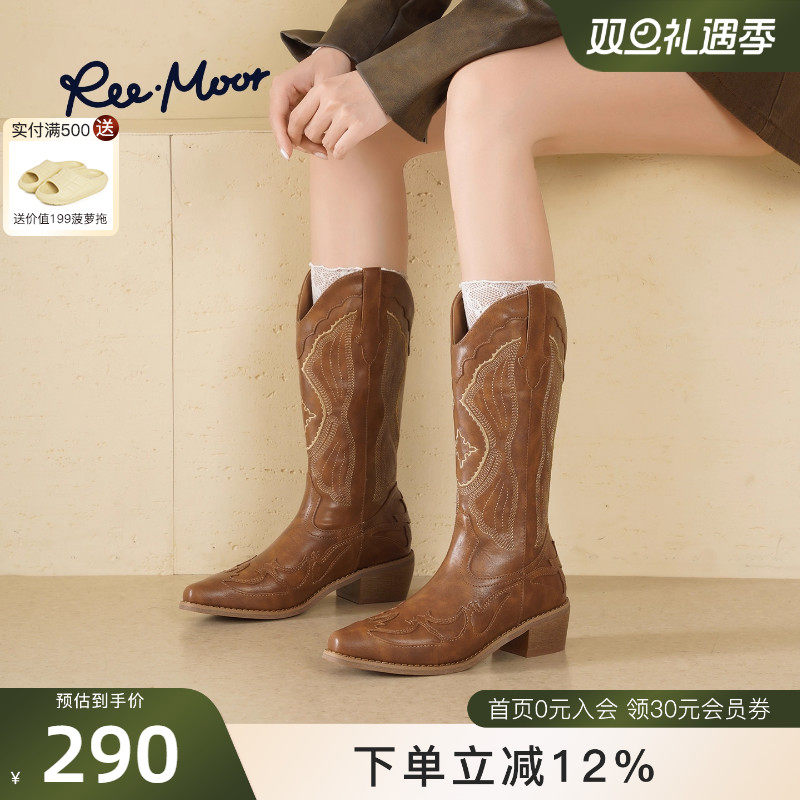 REEMOOR睿慕2025冬季新款复古西部靴尖头粗跟厚底增高时装