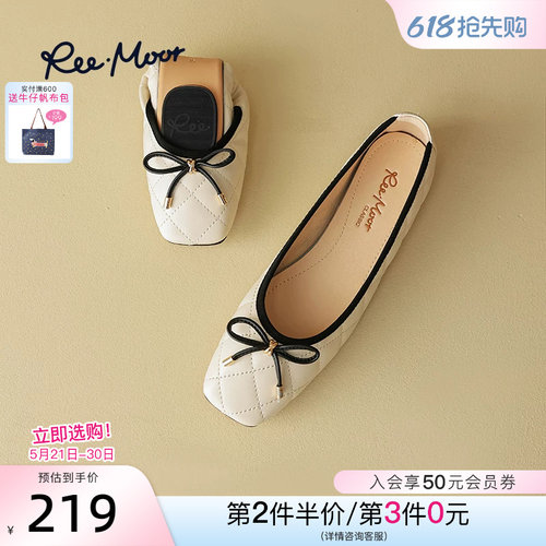 reemoor气质优雅蛋卷鞋